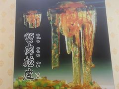 -皇宫大酒店