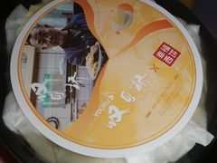 -幸福西饼生日蛋糕·下午茶(闵行店)