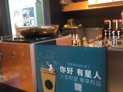 -星巴克(广州南站A18检票口楼上)