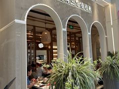 -三人行骨头王火锅(长寿店)