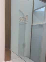 -Dr.U博士医疗美容医院