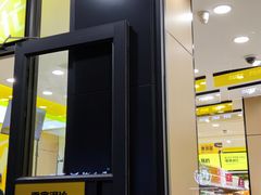 门面-零食很忙(江西南昌站前西路店)