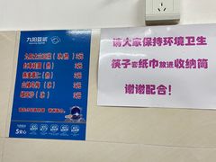 -梁阿婆廿年老牌扣肉糯米饭