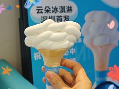 -CORNER CONE GELATO酷矿手作霜淇淋(南头古城店)