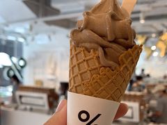 -% Arabica阿拉比卡咖啡(前滩太古里店)