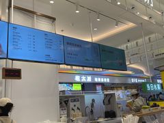 -兰熊鲜奶(昌平悦荟店)