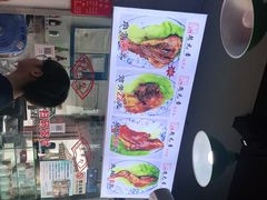 -赵元章肉骨烧(山塘街店)