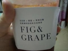 -gaga(深圳南山益田假日广场店)