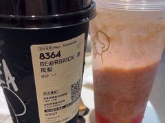 -喜茶(广州天汇igc店)