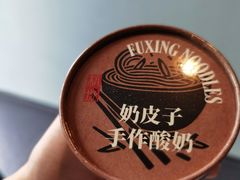 -茶人村·前滩江景雅宴(上海首店)