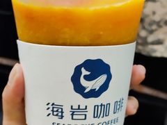 -海岩咖啡(茂业天地店)