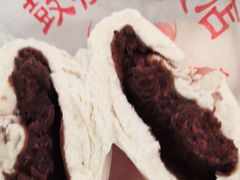 -天泽祥·鼓楼馒头(鼓楼店)