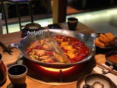 -湊湊火锅·茶憩(杭州湖滨银泰in77店)