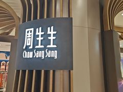 -远大购物中心(南岗店)