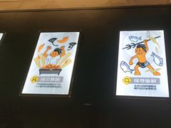 -探鱼·鲜青椒爽麻烤鱼(苏宁广场店)