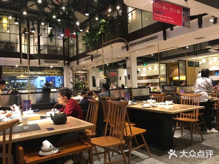 酸喜·三度酸·贵州味大堂图片