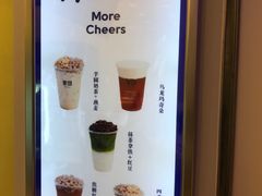 -茉沏(相城天虹店)