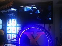 -金逸影城(大悦城IMAX激光店)