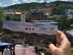 -塔尔寺
