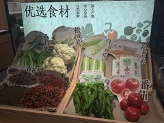 -太二酸菜鱼(石家庄万象城店)