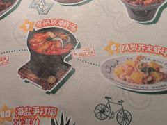 -岛风·台食小馆 ISLAND BISTRO(烟台山店)