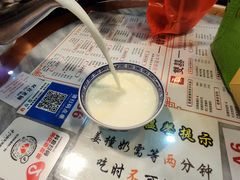 -双喜老铺(人民广场店)