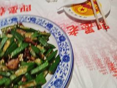 -即墨老公社·海肠捞饭大王(古城店)