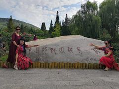 -习家池