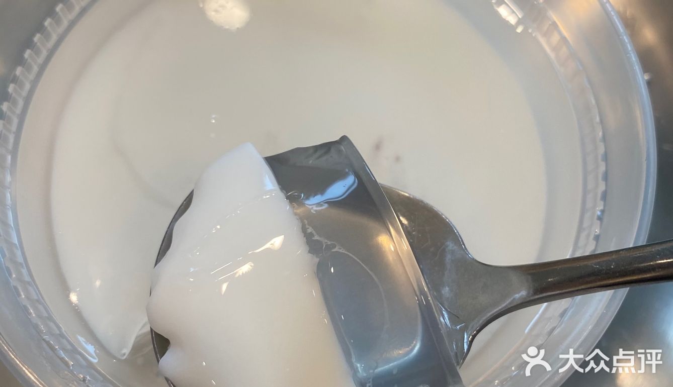 甜食～