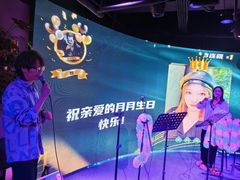-粉墨特色菜·烧烤音乐酒馆