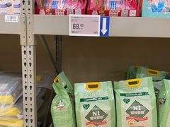 -盒马X会员店(上海森兰商都店)