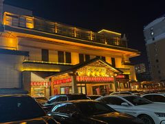 -大江户·温泉洗浴(浑南店)