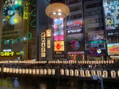 -蟹道乐(道顿堀本店)