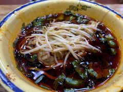 -冒椒火辣(太古里店)