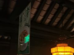 -绿茶餐厅(昆明世纪金源店)