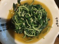 椒盐黄精-鸿运楼·舌尖上的徽菜