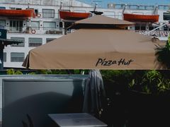 -必胜客(新海上世界店)