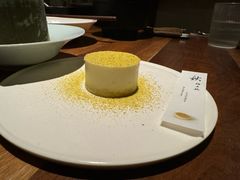 -元古雲境(万象天地店)