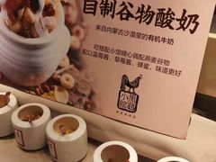 -黑鸡小馆(金源店)