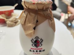 -马迭尔冷饮厅1906(中央大街店)