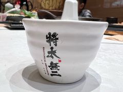 -将太无二·北美传奇寿司(荟聚购物中心西红门店)