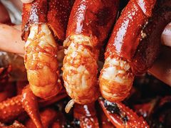 招牌虾-老长沙龙虾馆·聚会餐厅(白石洲店)