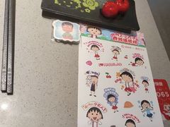 -海底捞火锅(吾悦广场店)