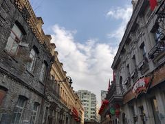 -中华巴洛克风情街