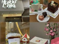 -HuHuCake呼呼甜品蛋糕(正弘城店)