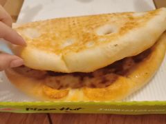 -必胜客(骡马市店)