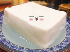 -藏书金记家宝羊肉馆(黄河北路店)