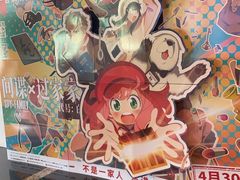 -曹杨影城(曹杨店)