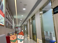 -好大夫口腔(广州店)