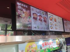 -吉野家(宾水道店)